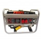 Бензогенератор Profi GP 4 A 2.6 кВт в Севастополе