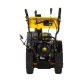 Бензиновый снегоуборщик Huter SGC 8100 в Севастополе