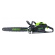 Аккумуляторная пила GreenWorks 2008307UA 20&quot; в Севастополе