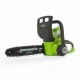 Аккумуляторная пила GreenWorks G-Max G40CS30 40V-12&quot; (без аккумулятора и зарядного устройства) в Севастополе