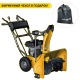 Снегоуборщик Steher GST-772E в Севастополе