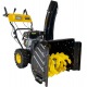 Бензиновый снегоуборщик Huter SGC 4100LX в Севастополе