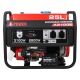 Бензогенератор A-iPower A3100E 2.8 кВт в Севастополе