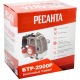Бензокоса (бензиновый триммер) Ресанта БТР-2900Р в Севастополе