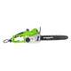 Электропила GreenWorks GCS1836-14&quot; в Севастополе