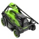 Газонокосилка аккумуляторная GreenWorks GD24X2LM361 (без аккумулятора и зарядного устройства) в Севастополе
