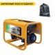 Бензиновый генератор Caiman Explorer 4010XL12 3.3 кВт в Севастополе