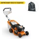 Газонокосилка бензиновая Stihl RМ-248.3 в Севастополе