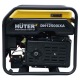 Бензиновый генератор инверторный Huter DN12500iXA 8 кВт в Севастополе