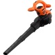 Воздуходувка электрическая Black+Decker BEBLV 260-QS в Севастополе