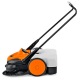 Подметальная машина Stihl KGA 770 в Севастополе
