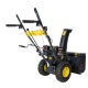 Снегоуборщик Huter SGC 4000E в Севастополе