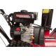 Снегоуборщик Weima WXS0722A в Севастополе