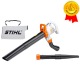Садовый пылесос Stihl SHE 71 в Севастополе