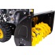 Бензиновый снегоуборщик Huter SGC 4100L в Севастополе