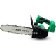 Аккумуляторная пила Zitrek GreenSaw 20 PRO 12&quot; в Севастополе