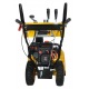 Снегоуборщик Habert HB930MS Pro в Севастополе
