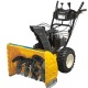 Снегоуборщик самоходный Cub Cadet 528 SWE в Севастополе