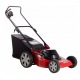 Газонокосилка электрическая MA.RI.NA GX-46 E 1600 W в Севастополе