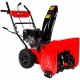 Снегоуборщик Brait BR-7856W в Севастополе