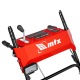Снегоуборщик MTX STK 620EL в Севастополе