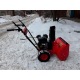 Снегоуборщик Enifield EN 5562 в Севастополе