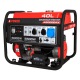 Бензогенератор A-iPower A6000EAX 5.5 кВт в Севастополе