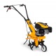 Культиватор Stiga SRC 36 V в Севастополе