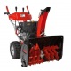 Бензиновый снегоуборщик Al-ko SnowLine 700 E в Севастополе