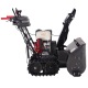 Снегоуборщик гусеничный EVOline SBG 690 THE в Севастополе
