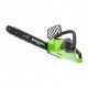 Аккумуляторная пила GreenWorks GD40CS18K2-16&quot; в Севастополе