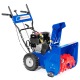 Снегоуборщик MasterYard MX 8022B в Севастополе
