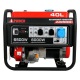 Бензогенератор A-iPower A6500 6 кВт в Севастополе