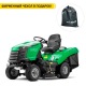 Садовый минитрактор Caiman Comodo 2WD-HD в Севастополе