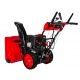 Снегоуборщик DDE ST9070LE в Севастополе