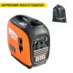 Бензиновый генератор инверторный Villartec GI258S 2.5 кВт в Севастополе