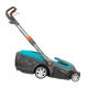 Газонокосилка электрическая Gardena PowerMax 1600/37 в Севастополе