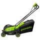 Газонокосилка аккумуляторная GreenWorks GD24LM331 (без аккумулятора и зарядного устройства) в Севастополе