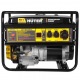 Бензогенератор Huter DY8000L 6.5 кВт в Севастополе