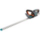 Аккумуляторный кусторез Gardena ComfortCut Li-18/60 в Севастополе
