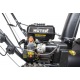 Снегоуборщик Huter SGC 4000E в Севастополе