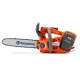 Аккумуляторная пила Husqvarna T535i XP-14&quot; в Севастополе