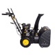 Снегоуборщик Huter SGC 4800E в Севастополе