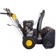 Бензиновый снегоуборщик Huter SGC 8100 в Севастополе