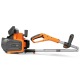 Снегоуборщик аккумуляторный Daewoo DAST 4042Li SET в Севастополе