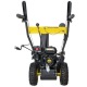 Снегоуборщик Huter SGC 4000E в Севастополе