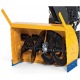 Снегоуборщик Cub Cadet 933 SWE в Севастополе