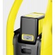 Мойка высокого давления Karcher K 2 Battery Set в Севастополе