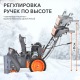 Снегоуборщик Patriot Сибирь 57 в Севастополе
