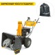 Снегоуборщик Stiga ST 5262 P в Севастополе